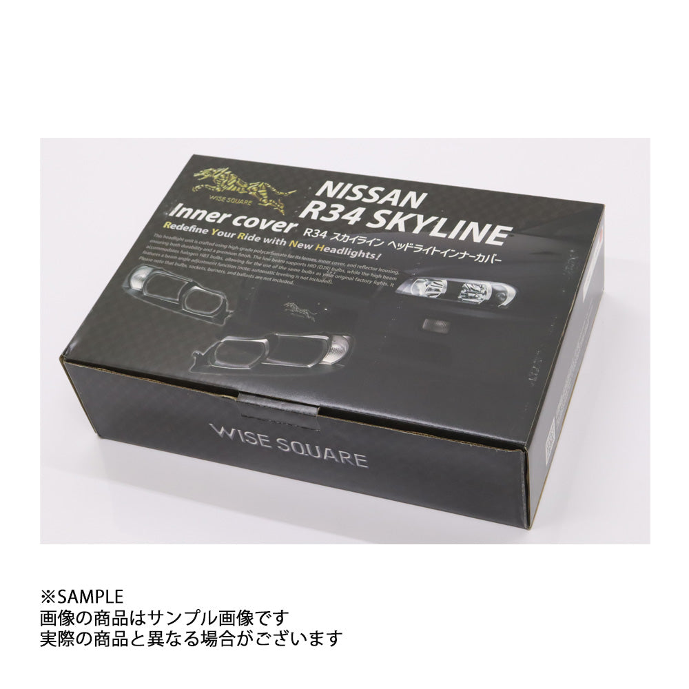 WISE SQUARE ワイズスクウェア WISE SQUARE ワイズスクウェア ヘッドライトインナーカバー 左右セット スカイライン GT-R R34/BNR34 後期 #107241021 - トラスト企画