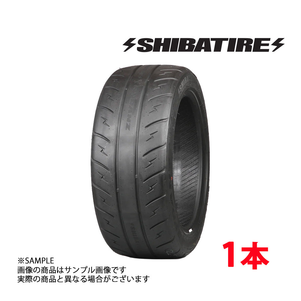 SHIBATIRE シバタイヤ R31Z 200R 245/40R17 (1本) 17インチ R1912 ##110131239 - トラスト企画