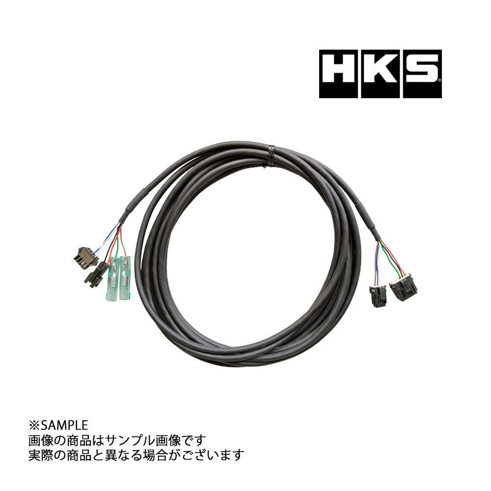 ◆ HKS HKS EVC用 メインハーネス 45999-AK030 ##213162023 - トラスト企画