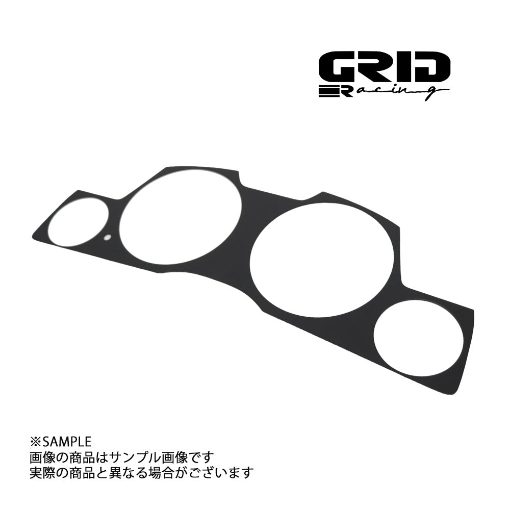 GRID RACING メーターパネルカバー（右トリップ型） マットブラック