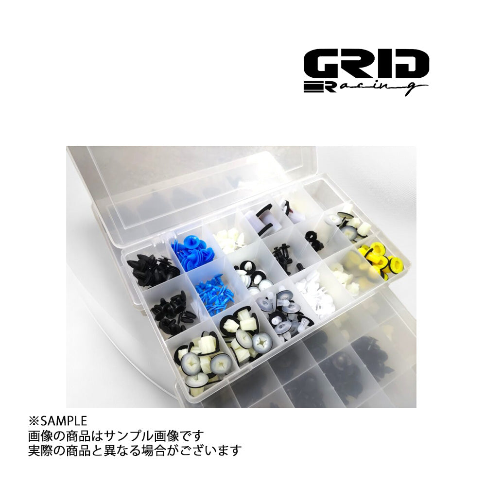 GRID RACING 30種 ボディ トリム クリップ キット 純正互換品 スカイライン GT-R BNR32 ##337261001