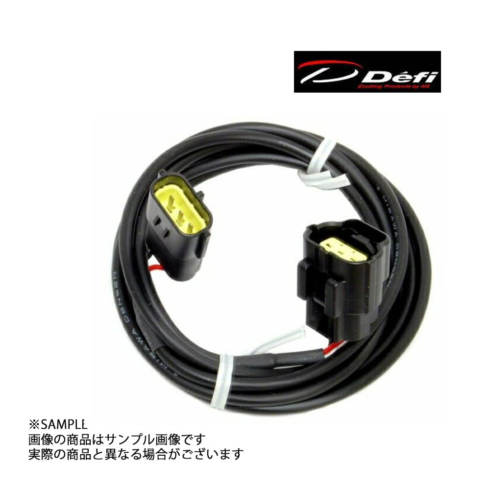 ◆ Defi デフィ Defi-Link オプションパーツ 油圧計用 センサー延長ハーネス 3芯 2m PDF00707H ##591161127