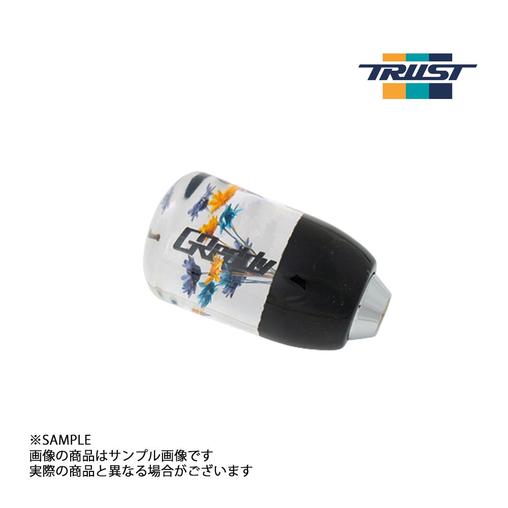 △ TRUST トラスト GReddy 水中花 シフトノブ Sサイズ M12 x P1.25 #618111040 – トラスト企画オンラインショップ