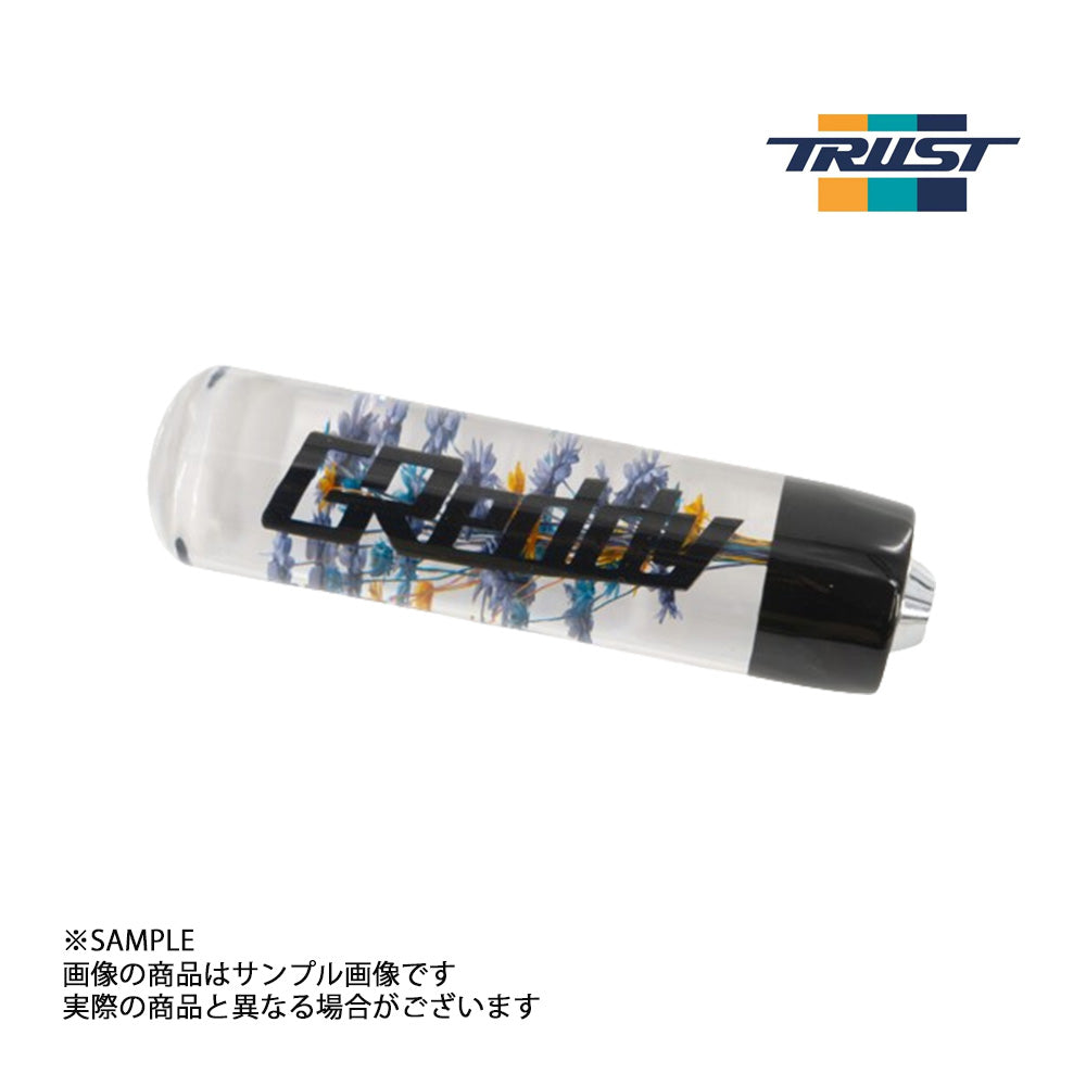△ TRUST トラスト GReddy 水中花 シフトノブ Lサイズ M12 x P1.25 #618111044 - トラスト企画