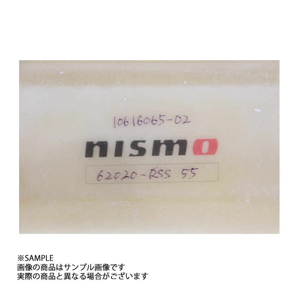 NISMO ニスモ フロント バンパー スポイラー シルビア S15 ##660102125 - トラスト企画
