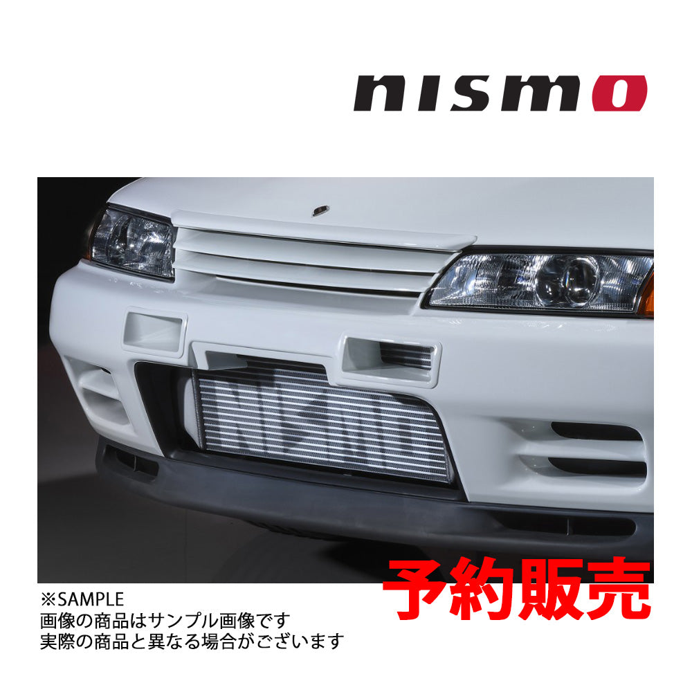 NISMO ニスモ 予約販売 40th 記念 インタークーラー 75mm スカイライン GT-R BNR32/BCNR33 14461-RS –  トラスト企画オンラインショップ