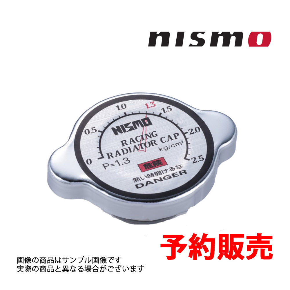 △ NISMO ニスモ 予約販売 40th 記念 レーシング ラジエターキャップ スカイライン GT-R BNR32/BCNR33/BNR34  21430-RS011-40 ##660122186