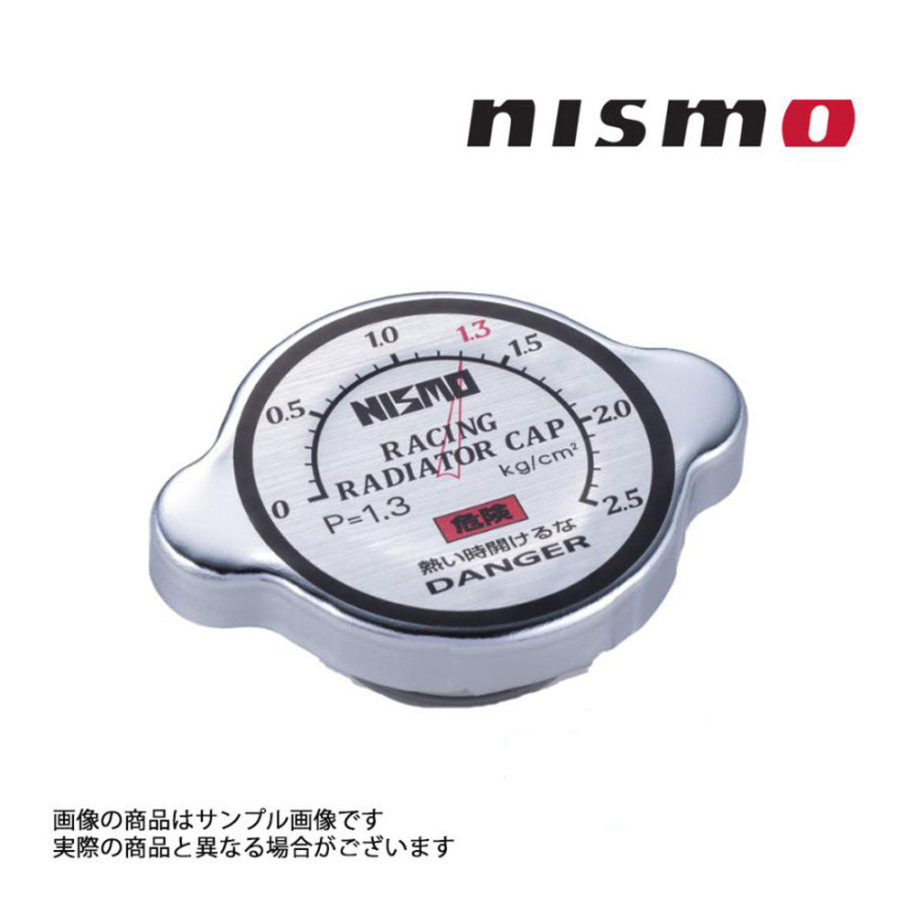 【レア】アンハッピーリフレイン(箱・ステッカー付き) Ninja ZX-25R / ZX-4R LighTechバックステップ新発売