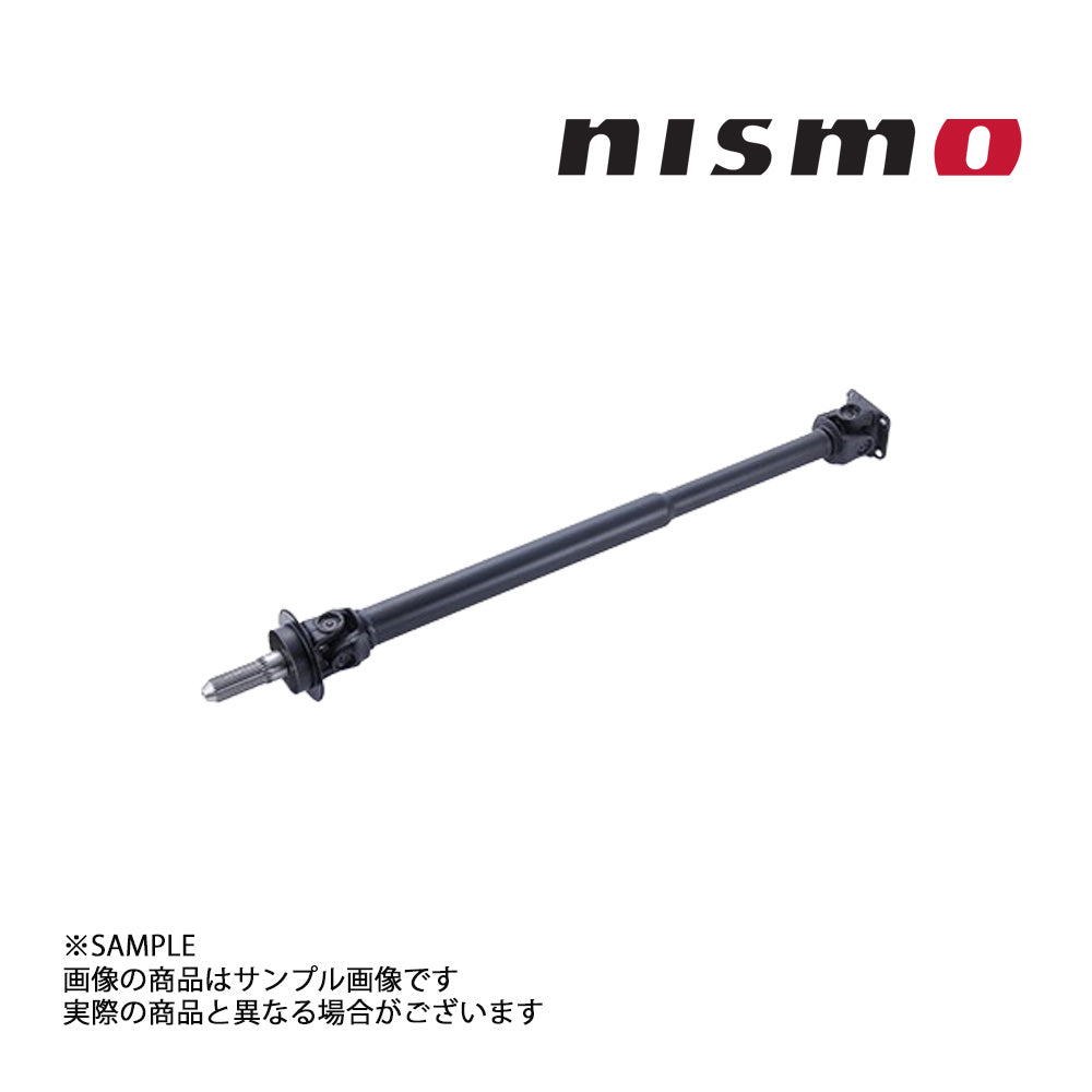 NISMO ニスモ ヘリテージ フロント プロペラシャフト 前 スカイラインGT-R BNR32/BCNR33 37200-RHR21 ##660152080 - トラスト企画