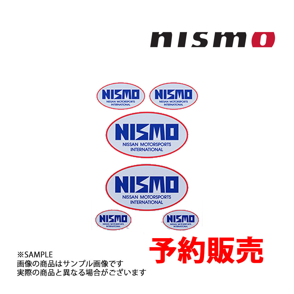 日産ステッカー販売 クリアランス