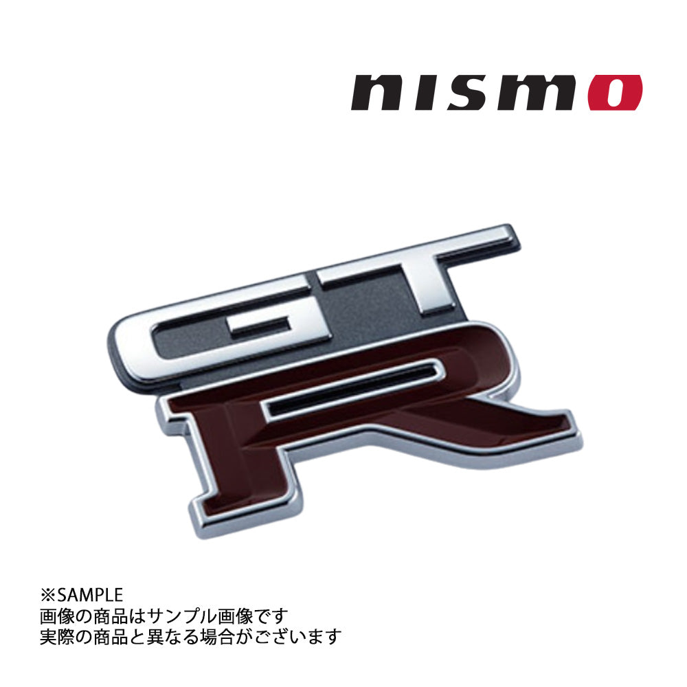 新品 旧ロゴ 日産 ニスモ NISMO エンブレム スカイライン GT-R 旧車日産