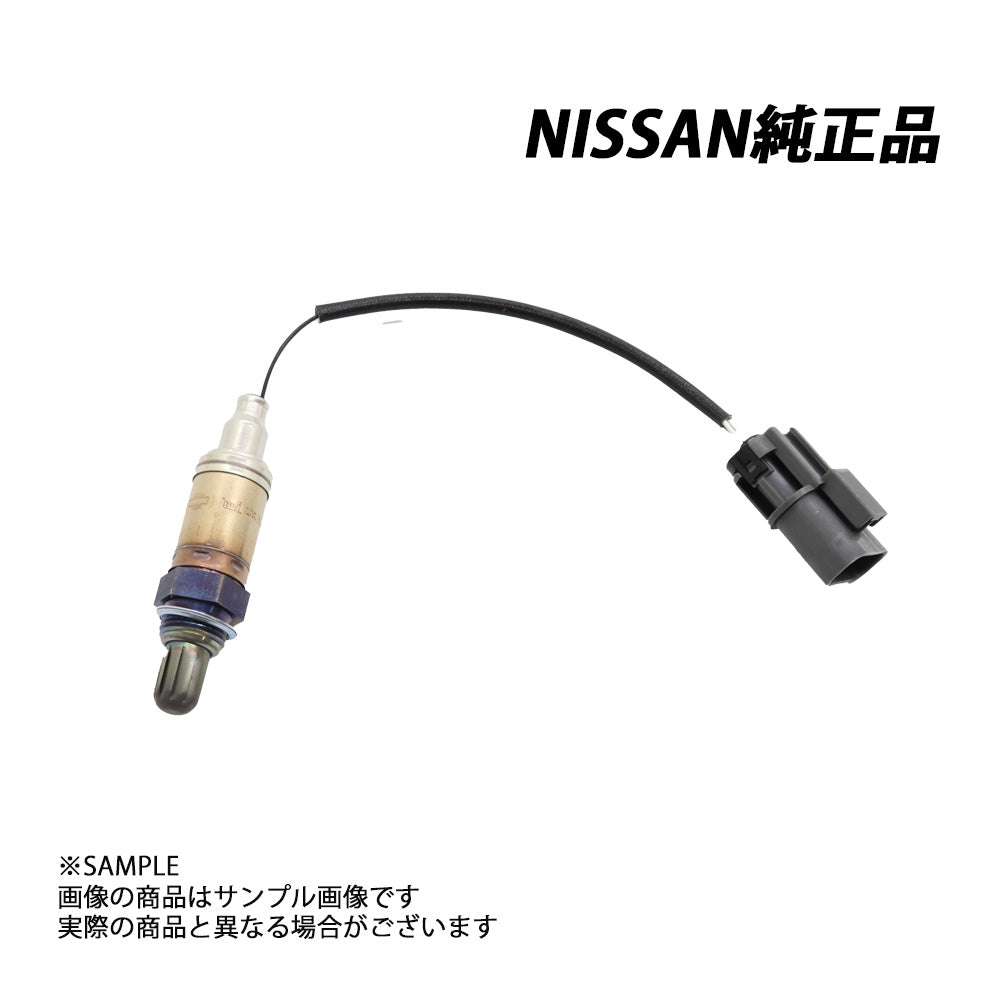 ◇ 日産 純正 O2センサー シルビア S14/S15 SR20DET 22690-69F03