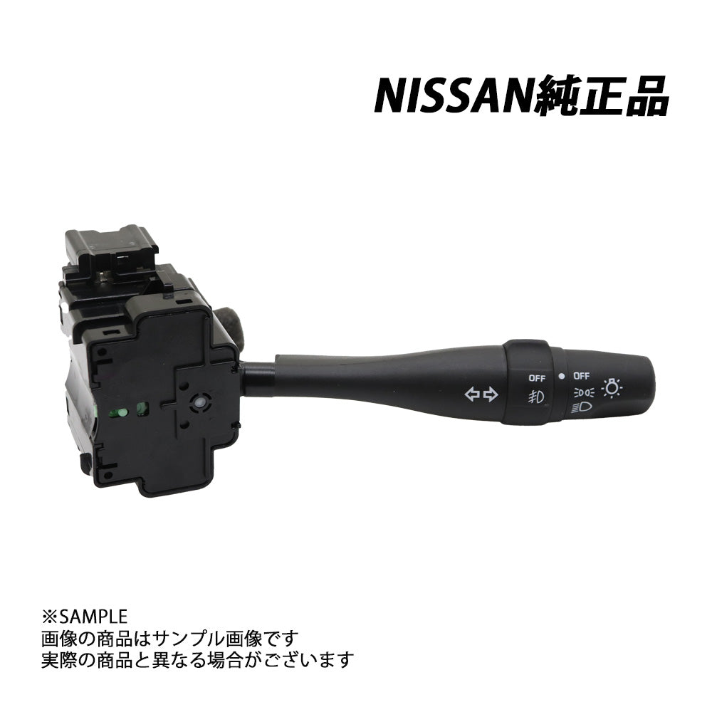 日産 純正 日産 純正 ターンシグナルスイッチ シルビア S15 25540
