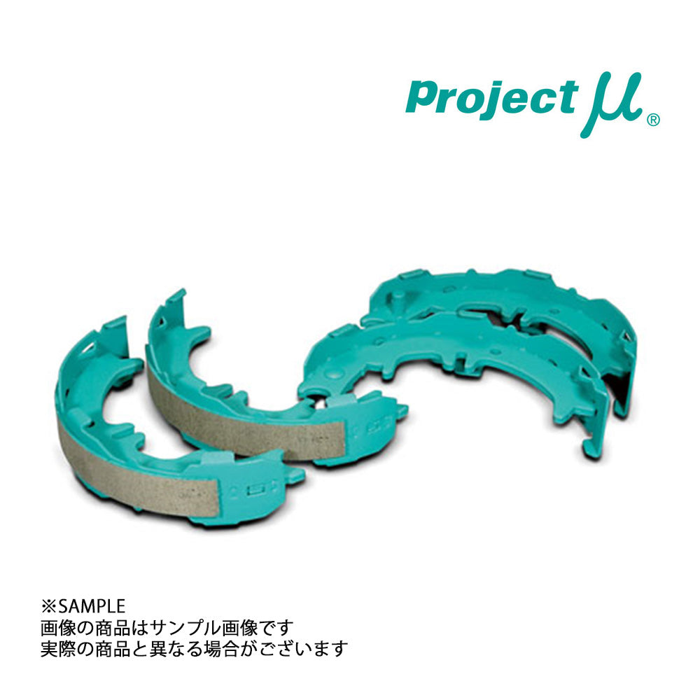 即納 Project μ プロジェクトミュー スポーツ インナーシュー #806211001