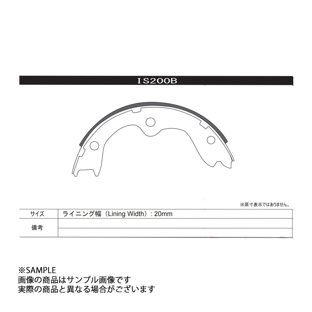 Project μ プロジェクトミュー スポーツ インナーシュー ##806211005