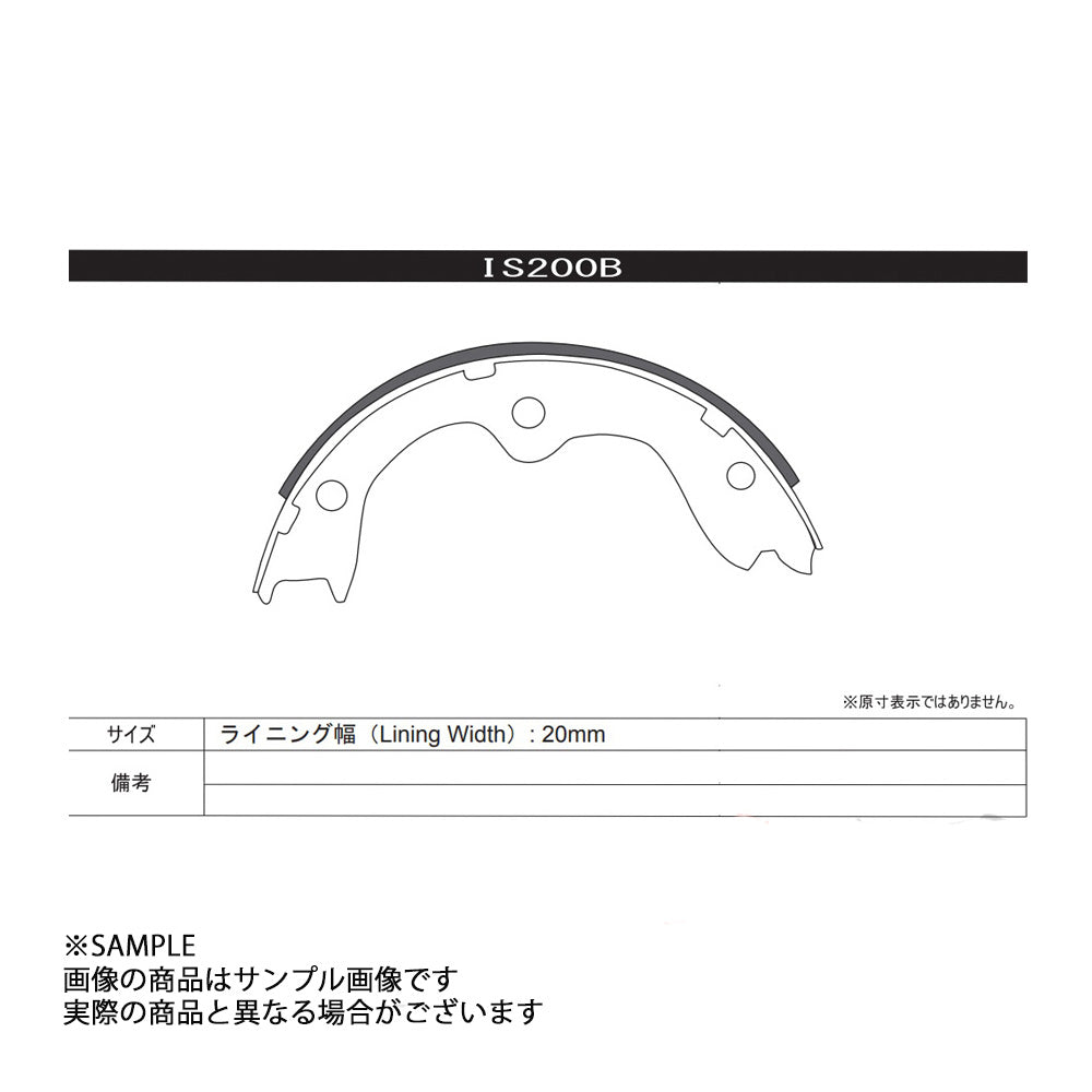 即納 Project μ プロジェクトミュー D1 スペック インナーシュー #807211006