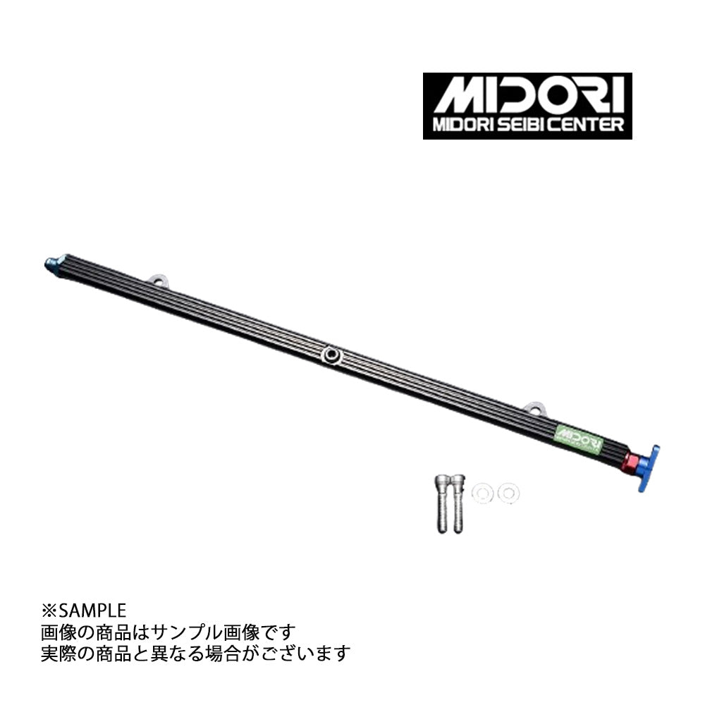 緑整備センター RB26 フューエルデリバリーパイプ スカイライン GT-R BNR32 ##843121015