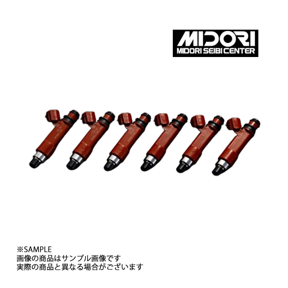 緑整備センター 12ホール インジェクター RB26DETT スカイライン GT-R BNR32/BCNR33/BNR34 ##843121036