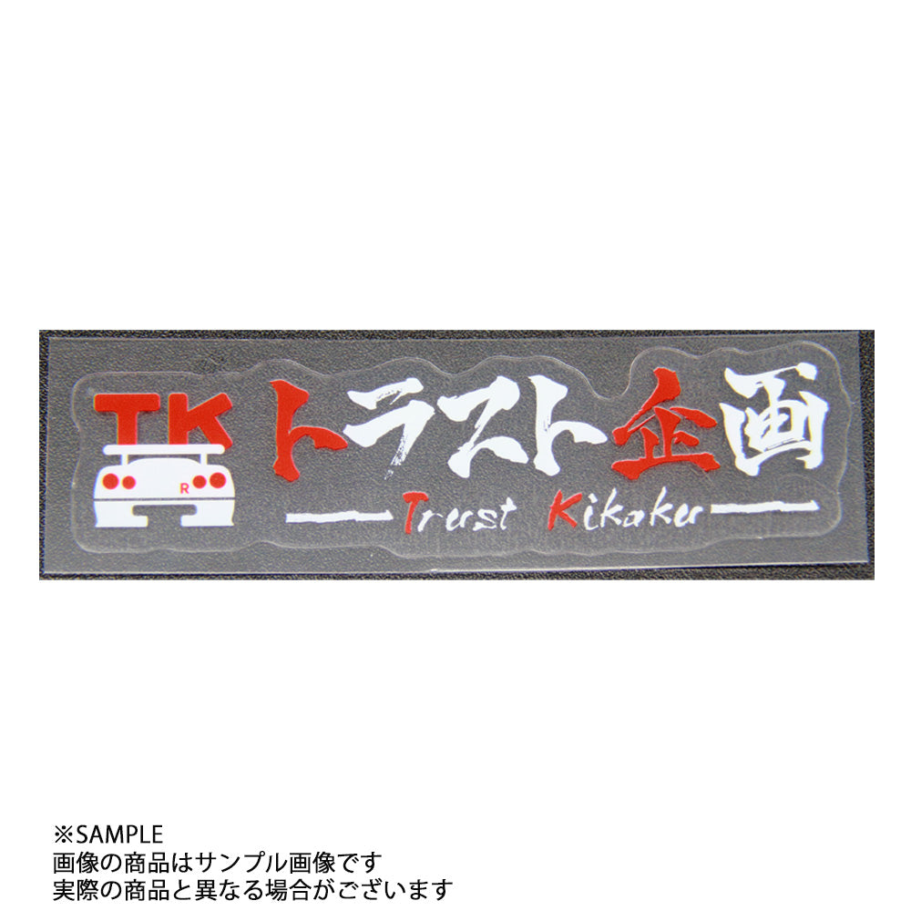 ◆ トラスト企画 オリジナル ステッカー 透明プリント ホワイト x レッド