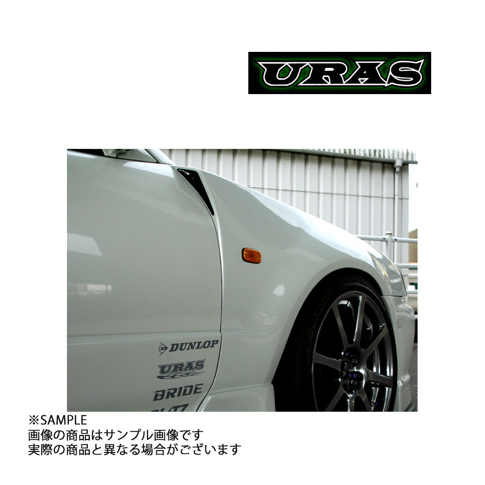URAS ユーラス TYPE-R フロント フェンダー 18mm ワイド スカイライン R34 2ドア/4ドア ##901101054 - トラスト企画