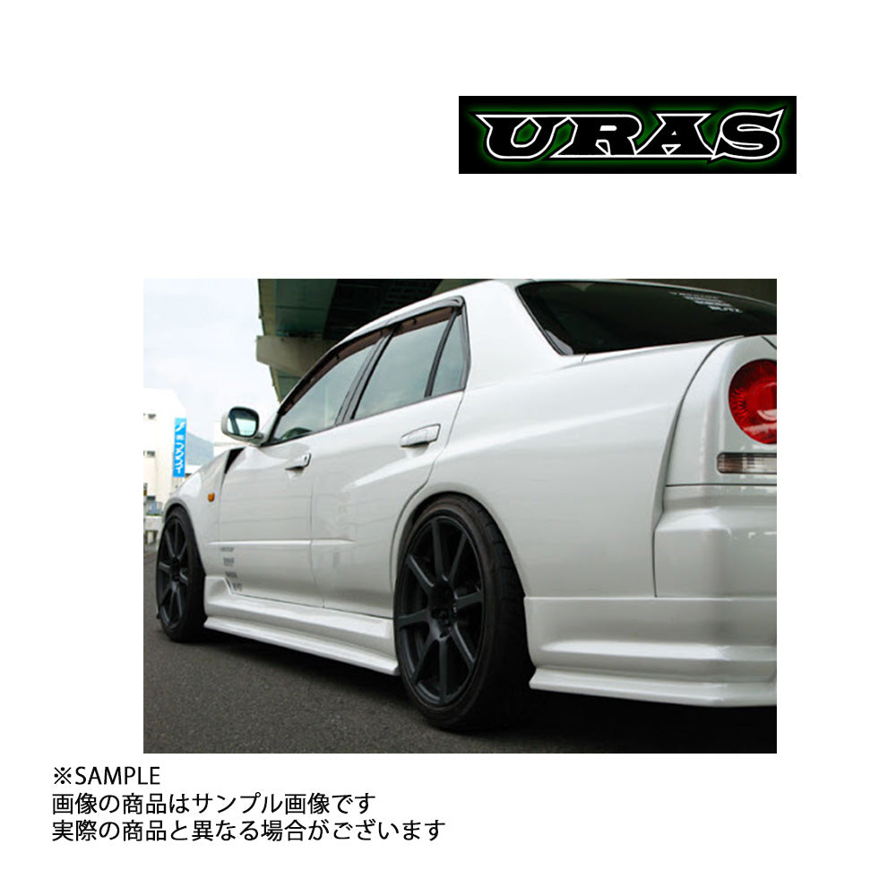 URAS ユーラス TYPE-R リア フェンダー 20mm ワイド スカイライン R34 4ドア ##901101059 - トラスト企画