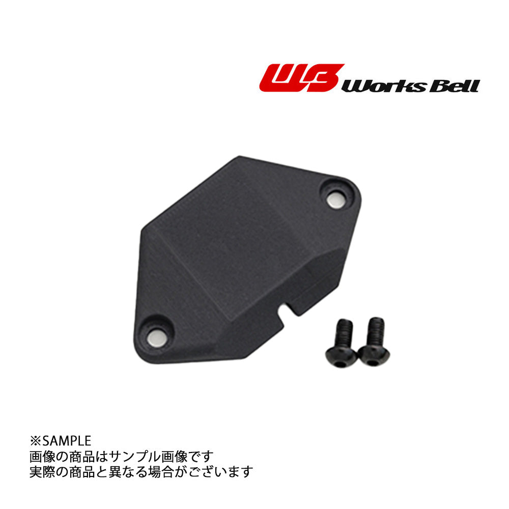 △ Works Bell ワークスベル RAPFIX ラフィックス GTC キーロック プロテクタ 986111201 ##986111201 - トラスト企画