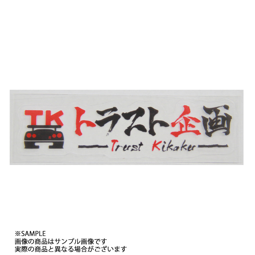 ◆ トラスト企画 オリジナル ステッカー 透明プリント ブラック x レッド