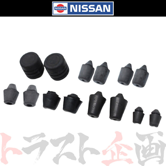 ◆ ★ 即納 日産 純正品 当たりゴム スカイライン GT-R BNR32 ボンネット トランク ドア 給油口 #663101032S1