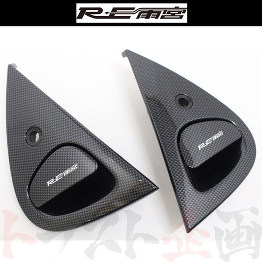 RE雨宮 カーボンルック アウターハンドル ブラック RX-7 FD3S ##103101004