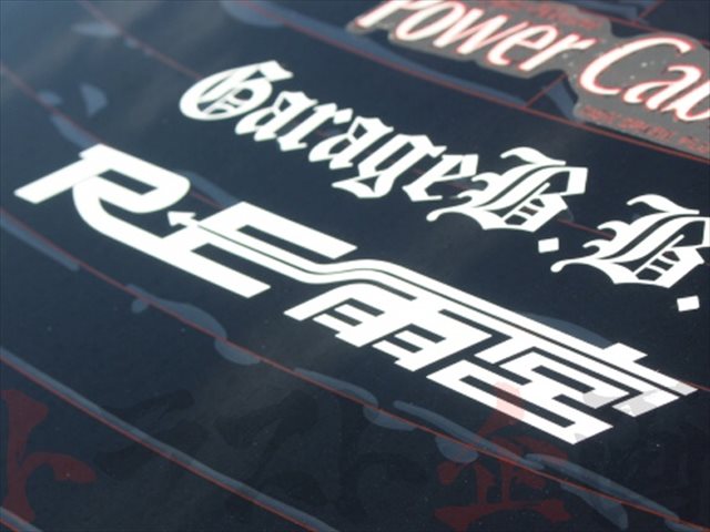 ◆ RE雨宮 ロゴ抜き ステッカー 白 #103191012