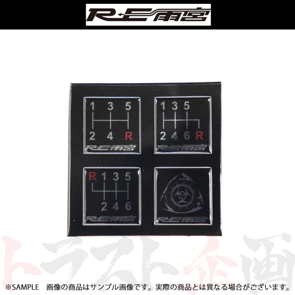 ◆ RE雨宮 シフトパターンステッカー RX-7 G0S0381900070 #103191035