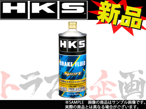 オイル HKS ブレーキフルード 1L スポーツ ##213171040