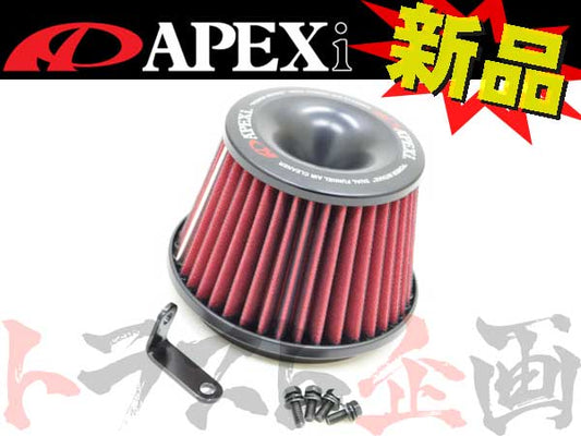 APEXi パワーインテーク #126121103 - トラスト企画