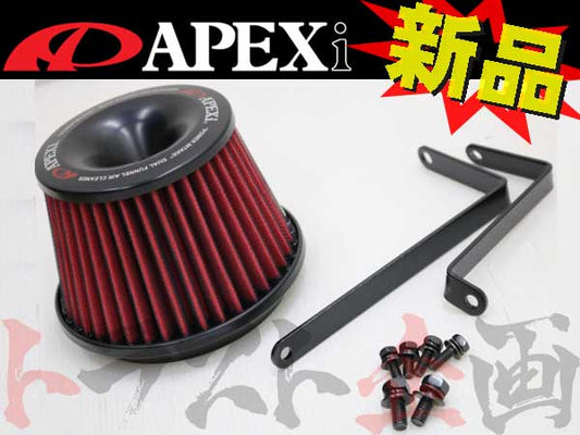 APEXi パワーインテーク #126121139 - トラスト企画