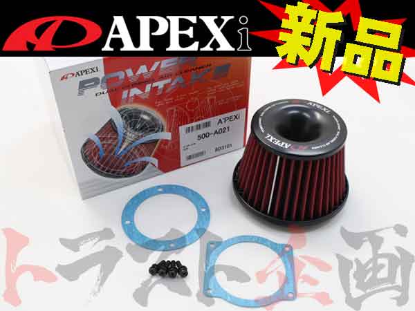 APEXパワーインテーク ホンダステップワゴン - エンジン、過給器、冷却装置