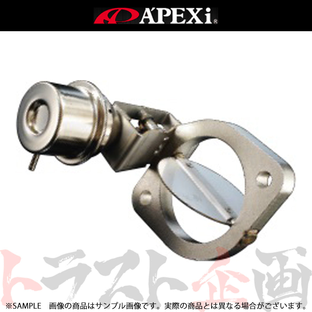 APEXi アペックス ACTIVE ECV Φ80フランジ汎用 Aタイプ アクティブエキゾーストコントロールバルブ ##126141260 - トラスト企画