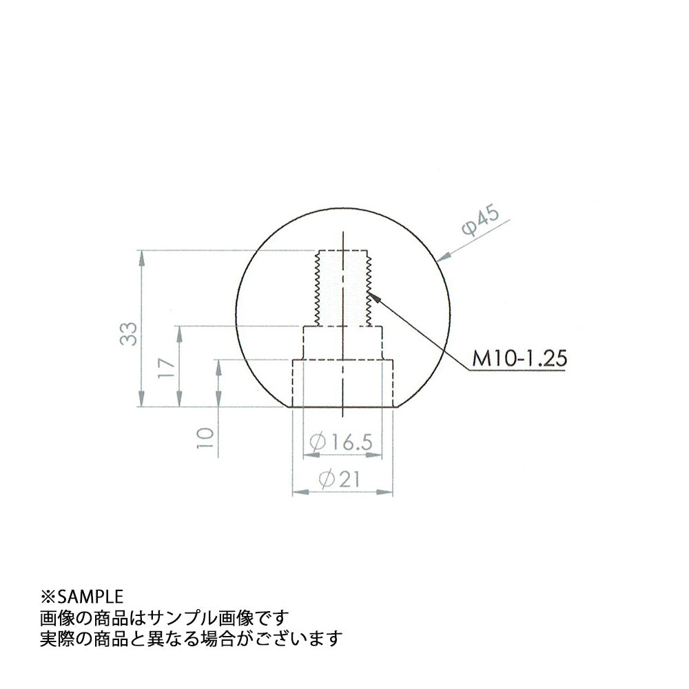 ARC シフトノブ 丸型 (φ45) 鏡面発色 M10 x 1.25 19002-AA029 ##140111050 - トラスト企画
