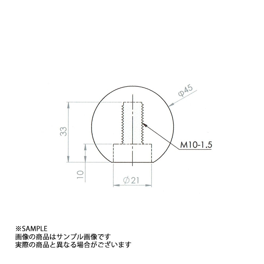 ARC シフトノブ 丸型 (φ45) 鏡面発色 M10 x 1.5 19002-AA030 ##140111051 - トラスト企画