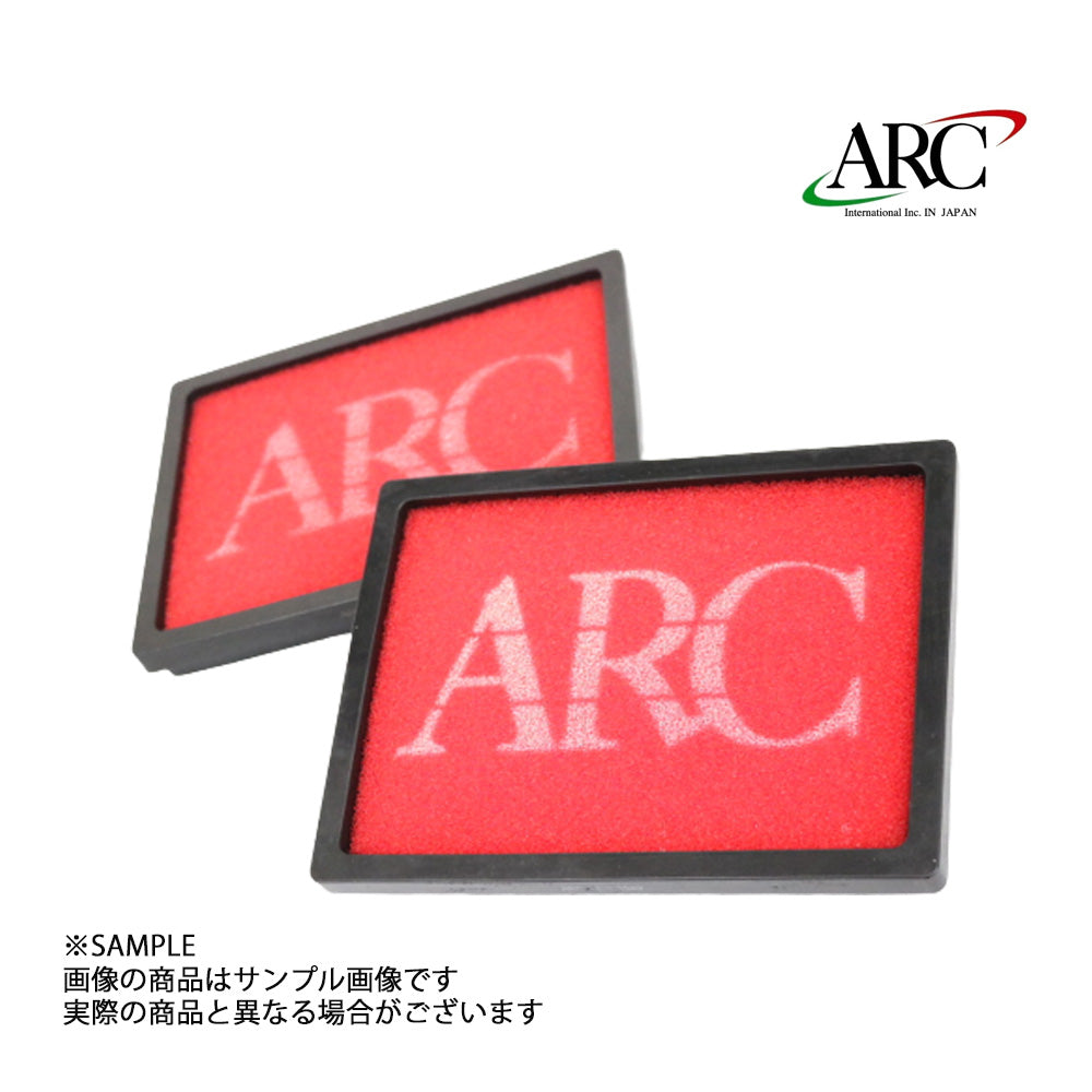 ARC インダクションボックス 交換フィルター セット #140121018S1