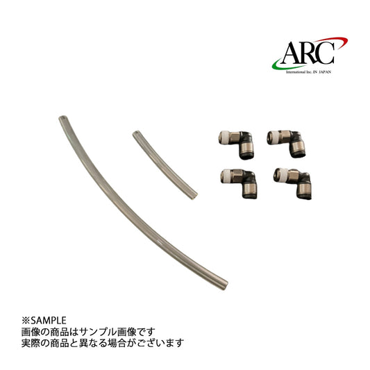 ARC レベルゲージ セット  オイルキャッチタンク 補修部品 フェアレディ Z Z34 VQ37VHR 1N361-AA001-LG ##140121053 - トラスト企画