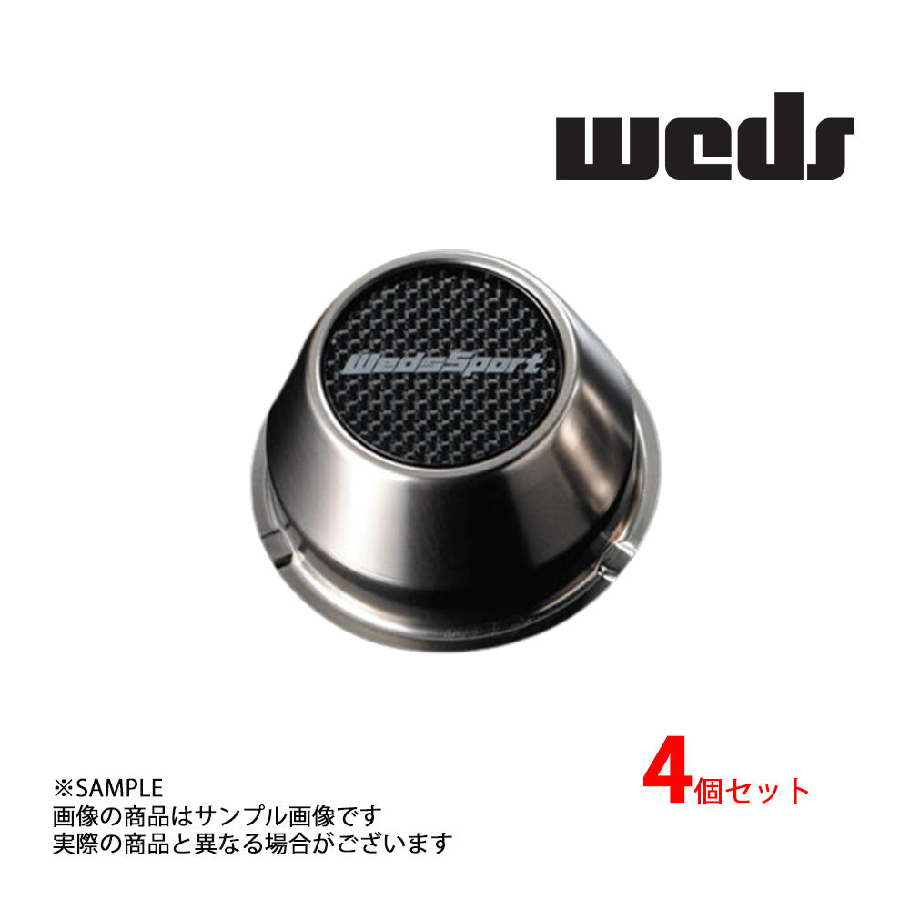 WEDS ウェッズ Weds Sport ウェッズ スポーツ TC105X (FORGED) 専用 アルミ センターキャップ PCD 100 用  (4個セット) ##179133056S1