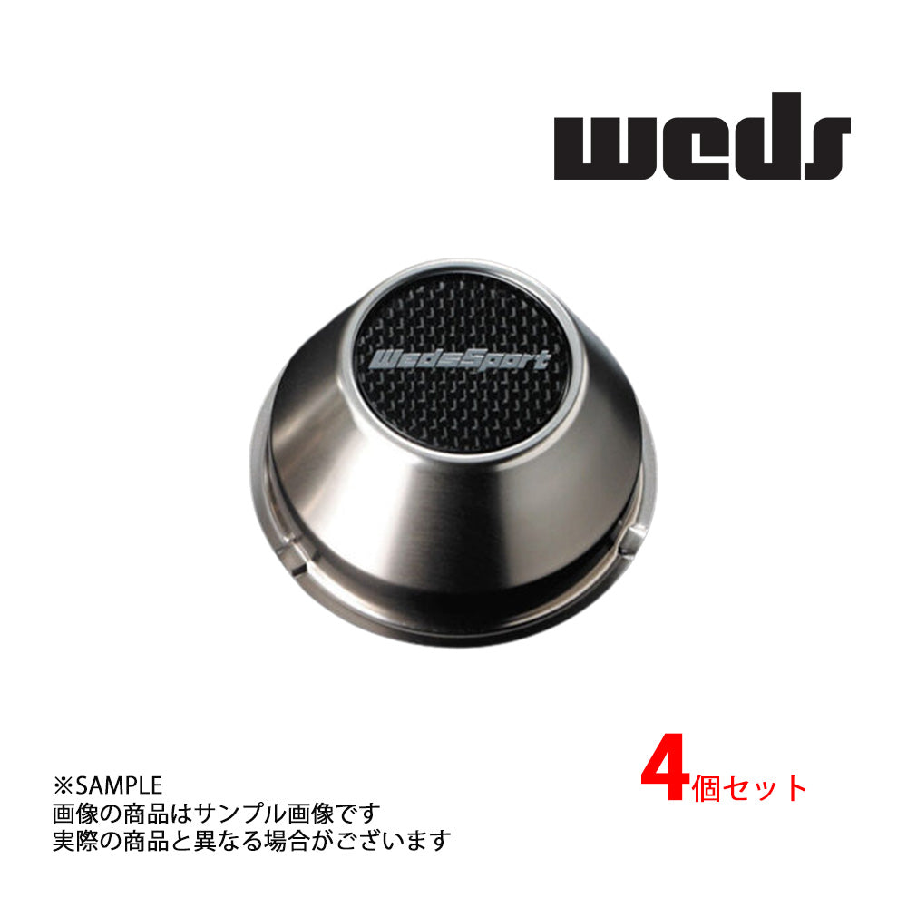 WEDS ウェッズ Weds Sport ウェッズ スポーツ TC105X (FORGED) 専用 アルミ センターキャップ PCD  114.3/120 用 (4個セット) ##179133057S1