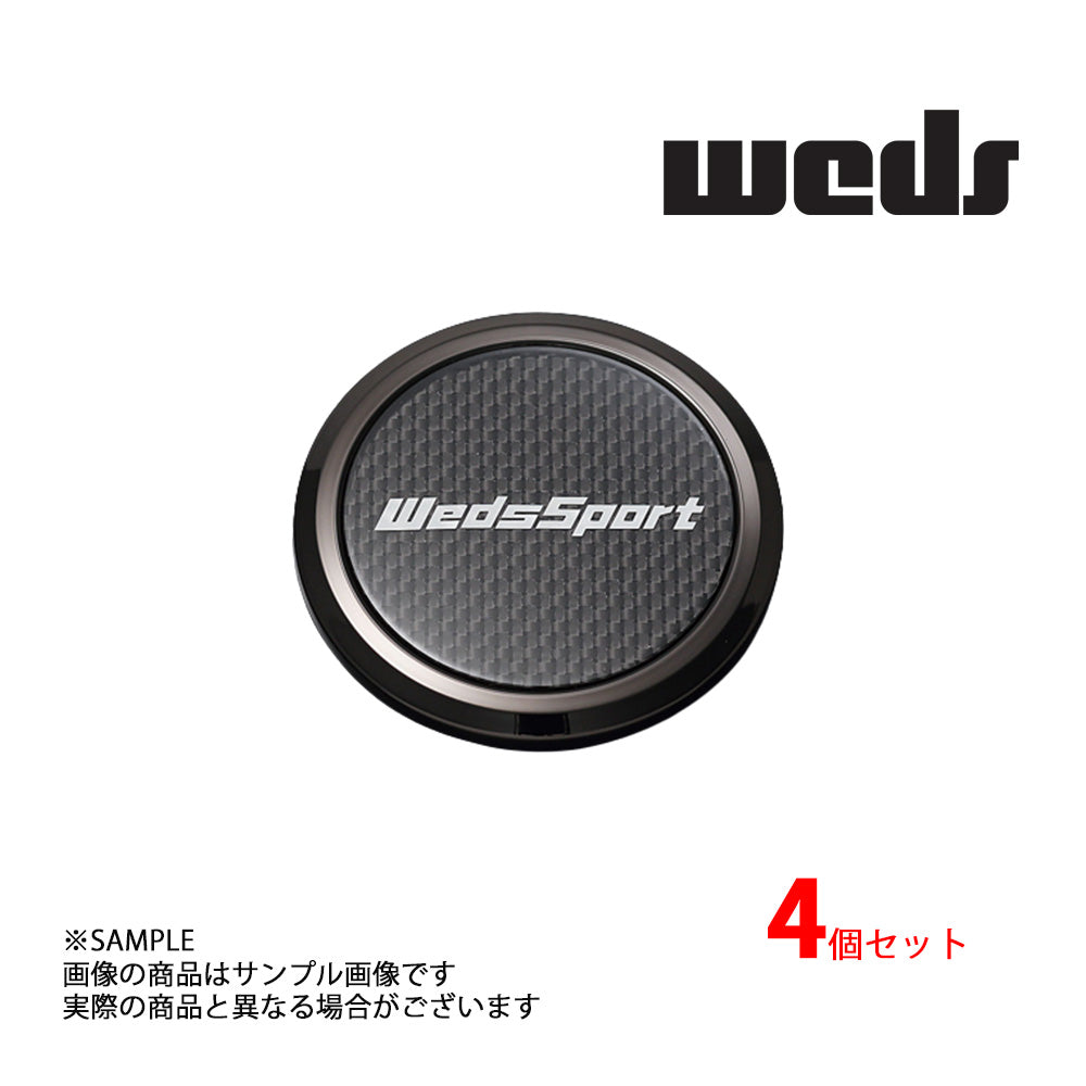 WEDS ウェッズ Weds Sport ウェッズ スポーツ フラット センターキャップ (TYPE 1) (4個セット) ##179133062S1