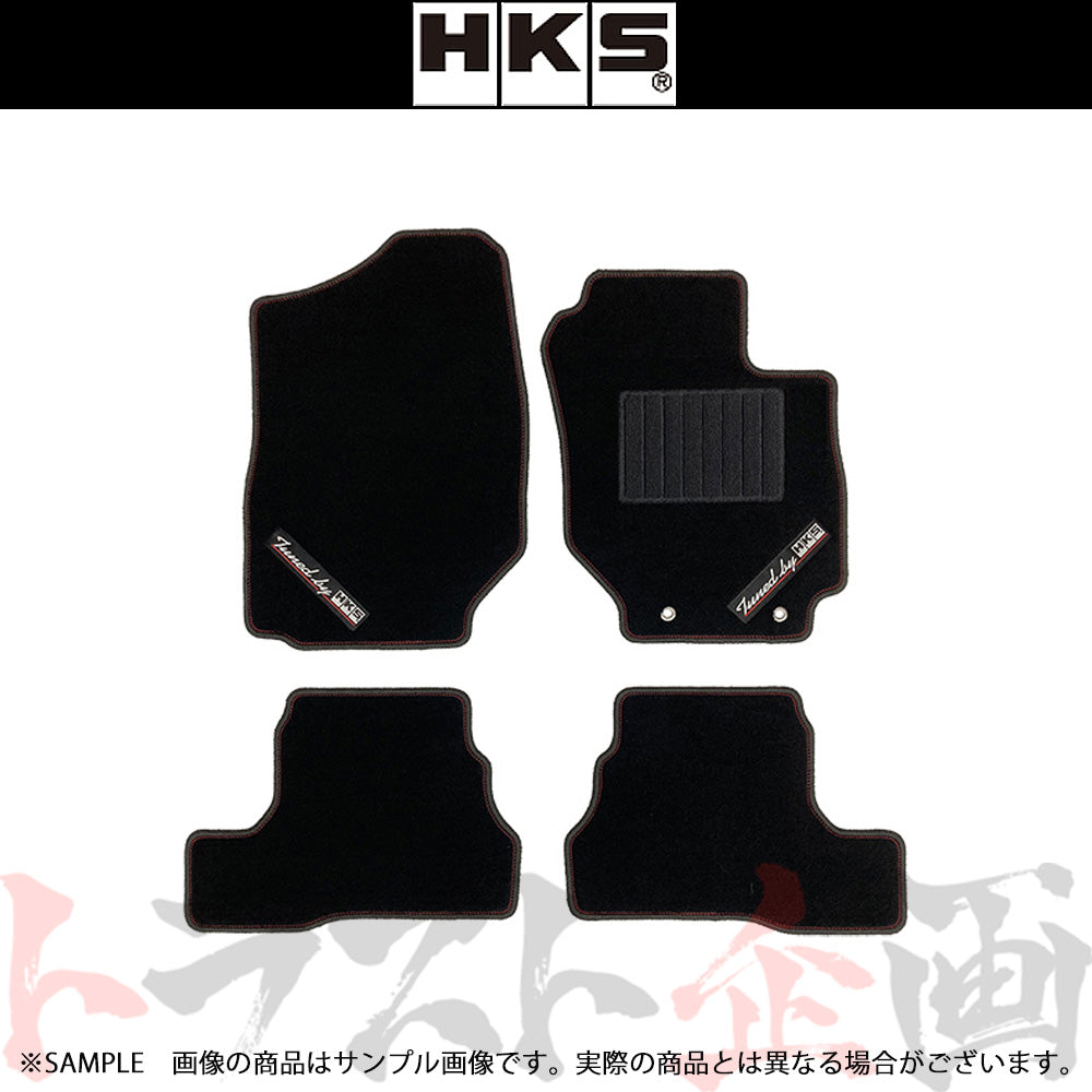 HKS フロア マット (フロント/リア) ジムニー/ジムニー シエラ JB64W/JB74W MT専用 4枚セット ##213111015