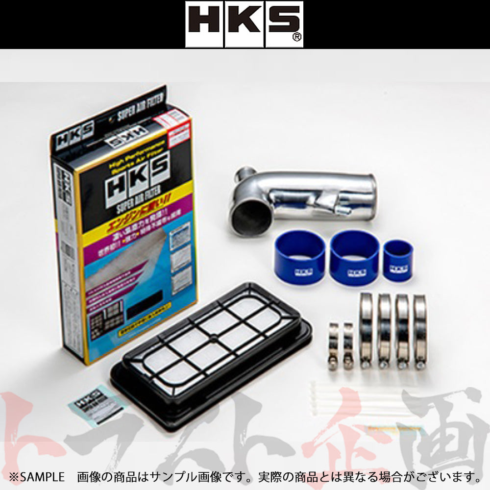 HKS エアクリ プレミアム サクション キット シビック タイプR ユーロ ##213121130 - トラスト企画