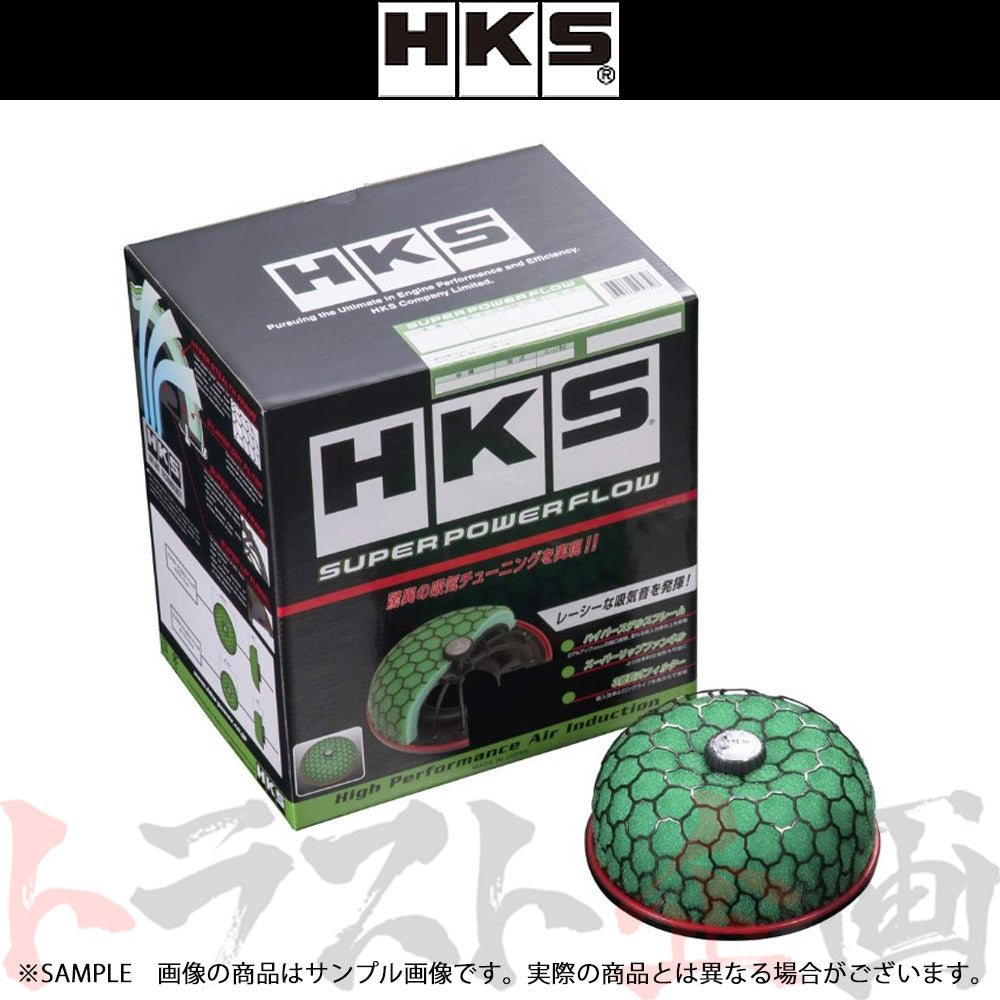 HKS エアクリ スーパー パワーフロー AZワゴン スピアーノ ラパン ワゴンR #213121242 - トラスト企画