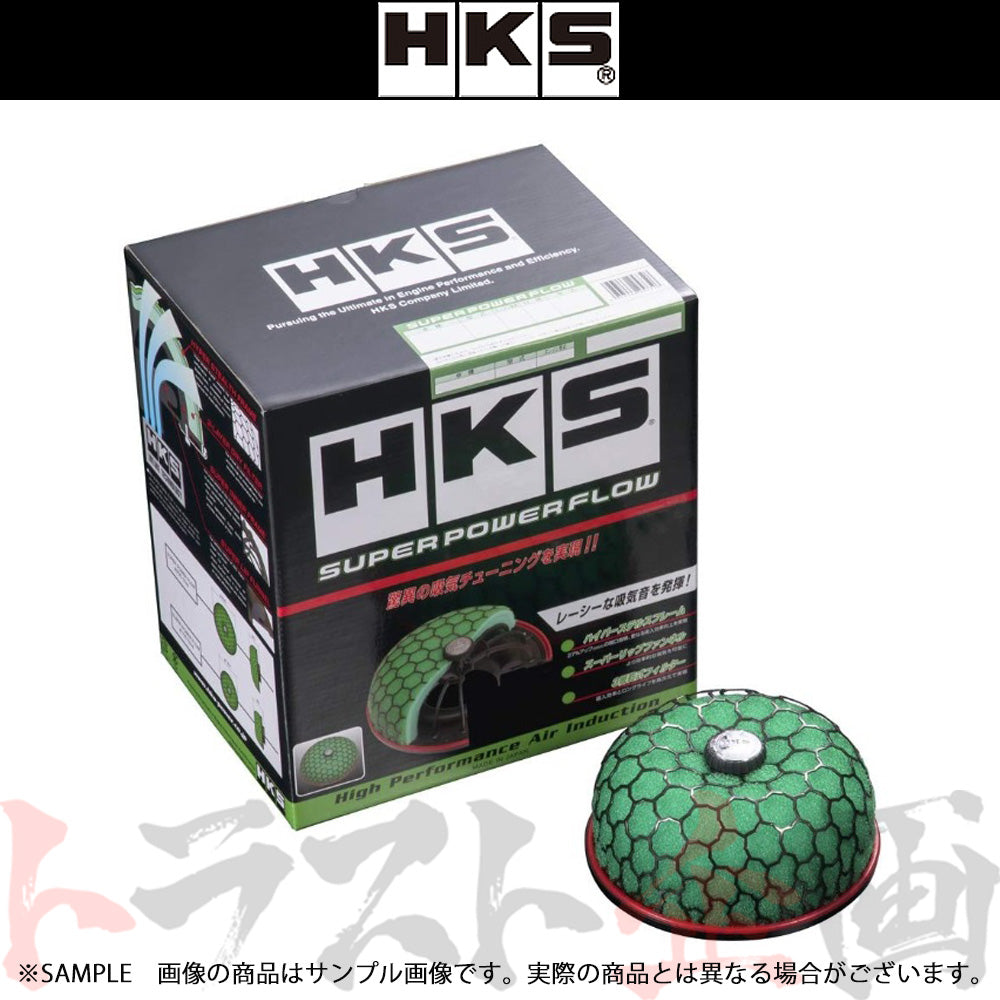 HKS スーパーパワーフロー - 汎用パーツ