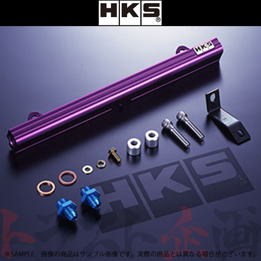 HKS フューエル デリバリーキット φ11.0 ##213121469 - トラスト企画