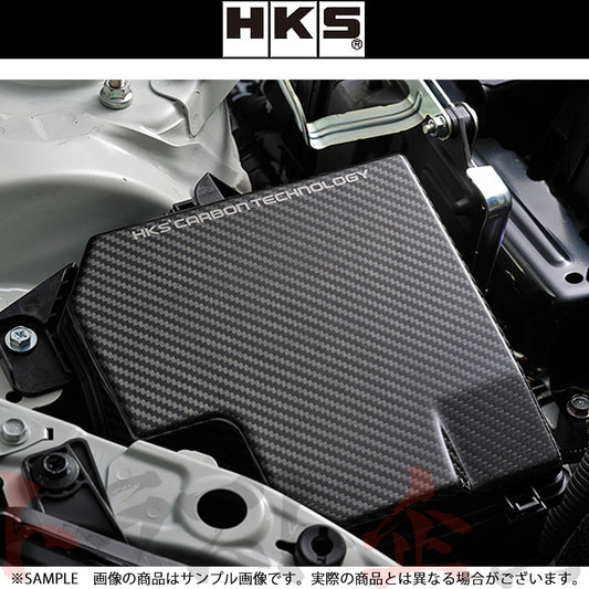 HKS カーボンヒューズボックスカバー GR86 ZN8 / BRZ ZD8 FA24 ##213122402 - トラスト企画