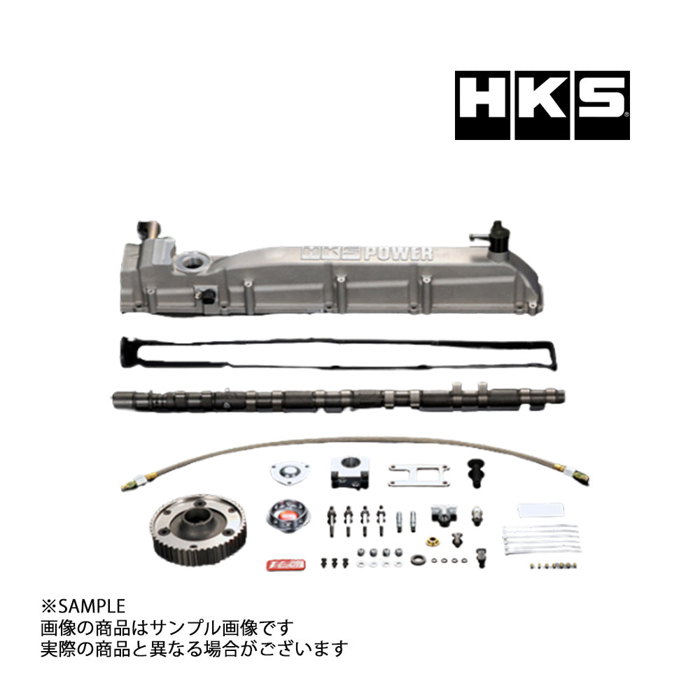 HKS RB26 Vカム システム バルコンレスキット STEP Pro カムシャフト スカイライン GT-R BNR32/BCNR33/BNR34 RB26DETT ##213122417 - トラスト企画